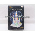 2013 new item 105PCS Puzzle with light-Castle